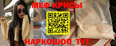 PSILOCYBIN Тулун