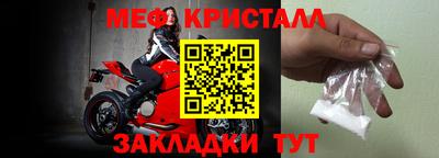 ALPHA PVP Тула