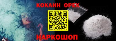 ALPHA PVP Тула