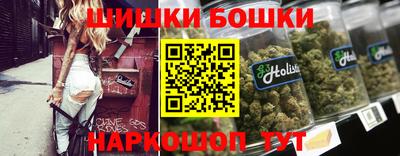 PSILOCYBIN Тулун