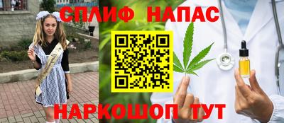 PSILOCYBIN Тулун
