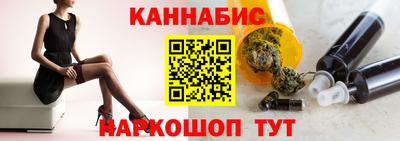 ALPHA PVP Тула