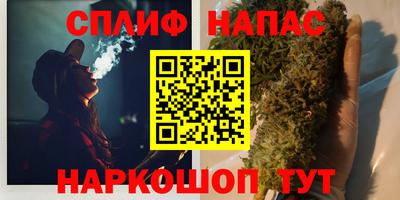 PSILOCYBIN Тулун