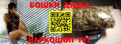 PSILOCYBIN Тулун