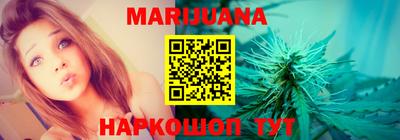 спиды Туймазы