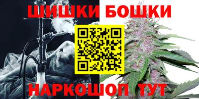 ALPHA PVP Тула