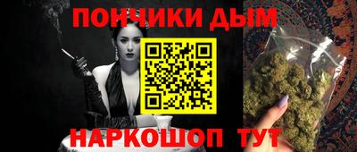 спиды Туймазы