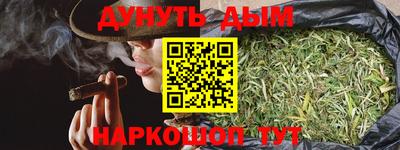 PSILOCYBIN Тулун