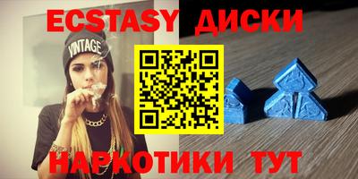 ALPHA PVP Тула