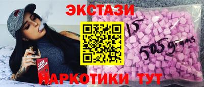 ALPHA PVP Тула