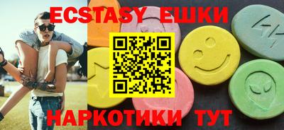 спиды Туймазы