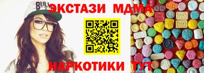 ALPHA PVP Тула