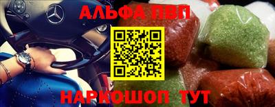 PSILOCYBIN Тулун