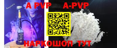 PSILOCYBIN Тулун