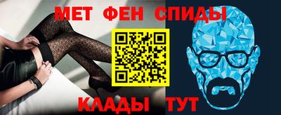 спиды Туймазы
