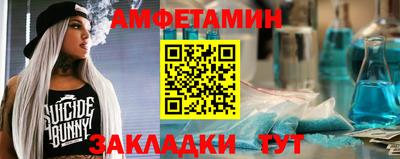 PSILOCYBIN Тулун