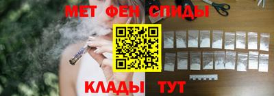 ALPHA PVP Тула
