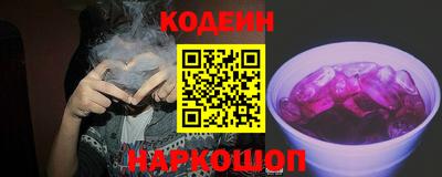 PSILOCYBIN Тулун