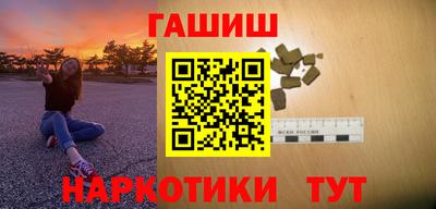 PSILOCYBIN Тулун