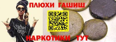 PSILOCYBIN Тулун