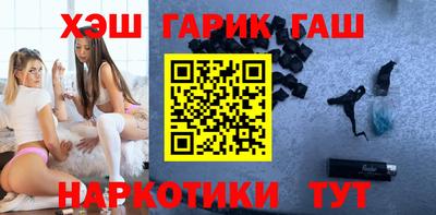 спиды Туймазы