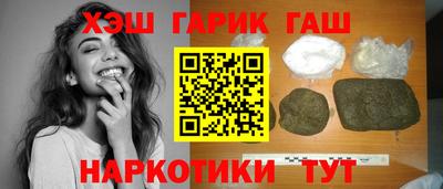 ALPHA PVP Тула