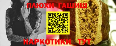 спиды Туймазы