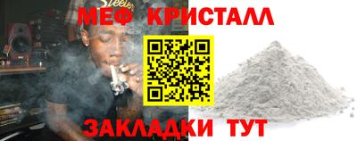 PSILOCYBIN Тулун