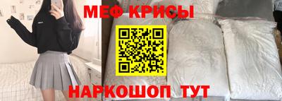 ALPHA PVP Тула