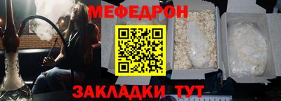 PSILOCYBIN Тулун