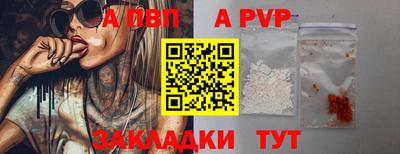 спиды Туймазы